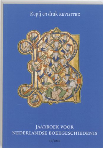 Jaarboek voor de Nederlandse boekgeschiedenis 17-2010 (Paperback)