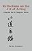 Reflections on the Art of Acting: Using the Tao Te Ching as a Mirror
