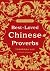 Best-Loved Chinese Proverbs