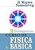 Curso de Física Básica 3 - Eletromagnetismo