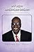 My New American Dream: A Personal Story and Perspective of a South Sudanese American Refugee
