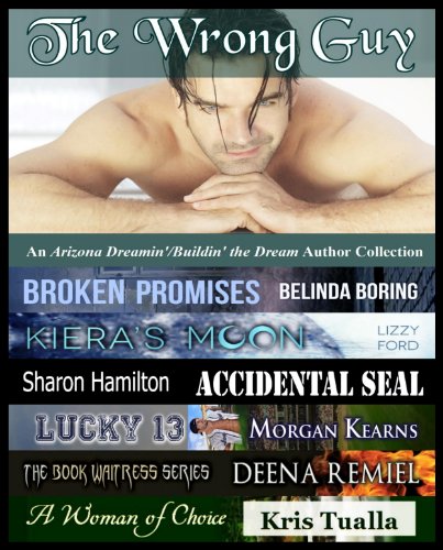 The Wrong Guy (Kindle Edition)