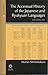 The Accentual History of the Japanese and Ryukyuan Languages: A Reconstruction
