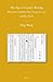 The Age of Courtly Writing: Wen Xuan Compiler Xiao Tong (501-531) and His Circle