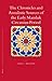 The Chronicles and Annalistic Sources of the Early Mamluk Circassian Period