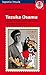 Tezuka Osamu. Figuren, Themen und Erzählstrukturen im Manga-Gesamtwerk