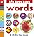 Words (Big Busy Book)
