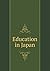 Education in Japan