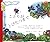 Little Bird Learns to Fly (Translated) (Little Bird and friends)