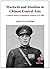 Warlords and Muslims in Chinese Central Asia: A Political History of Republican Sinkiang 1911 1949