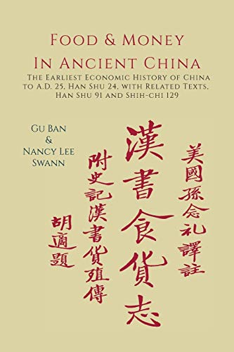 Food & Money in Ancient China (Paperback)
