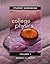 Student Workbook for College Physics: A Strategic Approach