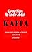 Everything to know about Kappa by Little Things Collectible