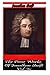 The Prose Works Of Jonathan Swift Vol. IX