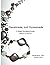 Handmade, not Homemade: A B...