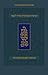 Koren Shabbat Humash: With Commentary by Rabbi Jonathan Sacks, Ashkenaz (Hebrew and English Edition)