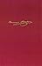 Briefe III 1803-1807 (Samtliche Werke Und Briefe) (German Edition)
