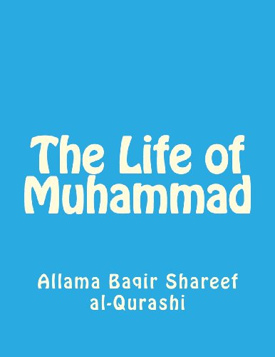 The Life of Muhammad (Paperback)