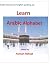 Learn Arabic Alphabet (Arabic lessons for English speaking) by Ayman Refaat