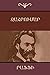 Զահրումար (Վիպասանություն Թիֆլիսի հայերի կյանքից) (Armenian Edition)