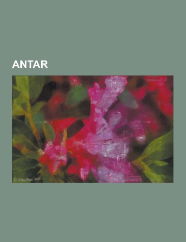 Antar (Paperback)