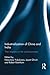 Industralization of China and India by Nobuharu Yokokawa