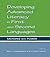 Developing Advanced Literacy in First and Second Languages: Meaning With Power