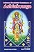 Advance Predictive Techniques of Ashtakvarga by M.S. Mehta