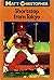 Shortstop from Tokyo (Matt Christopher Sports Classics)