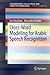 Cross-Word Modeling for Arabic Speech Recognition (SpringerBriefs in Speech Technology)