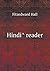 Hindî reader by Fitzedward Hall