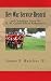 Rev War Service Record by James F. Hatcher III