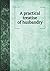 A practical treatise of husbandry