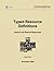 Typed Resource Definitions ...
