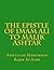 The Epistle of Imam Ali to Malik Ashtar