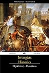 Histories - Herod...