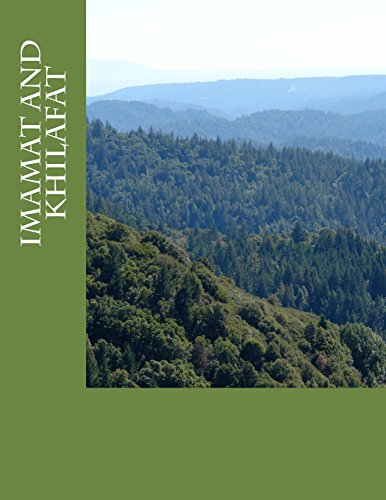Imamat and Khilafat (Paperback)