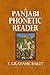 A Panjabi Phonetic Reader