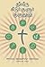 Making Radical Disciples - Participant - Tamil Edition: A Manual to Facilitate Training Disciples in House Churches, Small Groups, and Discipleship Groups, Leading Towards a Church-Planting Movement