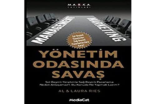 Yönetim Odası Savaşı (Paperback)