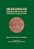 Muhammad Messenger of Allah