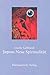 Japans Neue Spiritualitat by Lisette Gebhardt