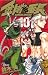 Kongoh Bancho 10