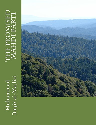 The promised Mahdi part1 (Paperback)
