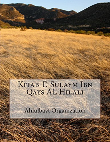 Kitab-E-Sulaym Ibn Qays AL Hilali (Paperback)