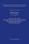 Anonymus Casmiriensis Moksopaya. Historisch-Kritische Gesamtausgabe. Übersetzung, Teil 1 Moksopaya: Der Weg zur Befreiung. Das Erste und Zweite Buch: ... der Befreiungssucher (German Edition)