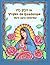 YO SOY la VIRGEN de GUADALUPE by James Roderick