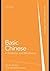 Basic Chinese: A Grammar and Workbook