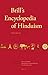 Brill's Encyclopedia of Hin...