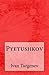 Pyetushkov by Ivan Turgenev